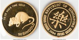 Republic 4-Piece Uncertified gold "Year of the Rat" Proof Set 1984 UNC, 1) 50 Singold (1/2 oz) 2) 25 Singold (1/4 oz) 3) 10 Singold (1/10 oz) 4) 5 Sin...