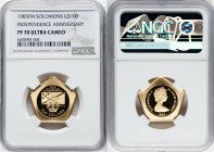 Republic gold Proof "5th Anniversary of Independence" 100 Dollars 1983 FM-(P) PR70 Ultra Cameo NGC, Franklin mint, KM18. HID09801242017 © 2022 Heritag...