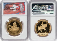 Confederation gold Proof "Uri Shooting Festival" 500 Francs 2022 PR70 Ultra Cameo NGC, Hab-117a. 15.5gm. HID09801242017 © 2022 Heritage Auctions | All...