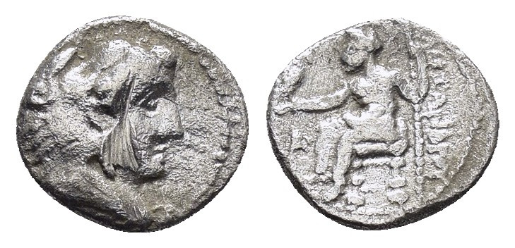 KINGS of MACEDON. Alexander III The Great.(336-323 BC).Arados (?).Obol. 

Obv : ...