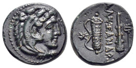 KINGS of MACEDON. Alexander III The Great.(336-323 BC). Ae.

Obv : Head of Herakles right, wearing lion skin; caduceus.

Rev : AΛEΞANΔPOY.
Bow-in-quiv...
