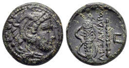 KINGS of MACEDON. Alexander III The Great.(336-323 BC).Uncertain mint in Macedon.Ae.

Obv : Head of Herakles right, wearing lion skin.

Rev : AΛEΞANΔP...