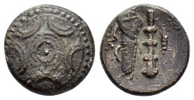 KINGS of MACEDON. Alexander III The Great.(336-323 BC).Miletos or Mylasa. Ae.

Obv : Macedonian shield.

Rev : K.
Bow in quiver, club and grain ear.
P...