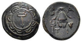 KINGS of MACEDON. Alexander III The Great.(336-323 BC).Sardes.Ae.

Obv : Shield with caduceus on boss.

Rev : B - A.
flanking Macedonian helmet; rose ...