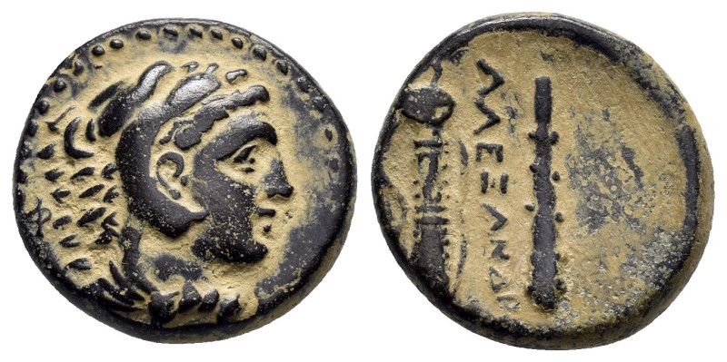 KINGS of MACEDON. Alexander III The Great.(336-323 BC).Uncertain mint in Western...