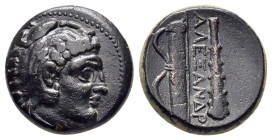 KINGS of MACEDON. Alexander III The Great.(336-323 BC).Uncertain mint.Ae.

Obv : Head of Herakles left, wearing lion skin.

Rev : AΛEΞANΔPOY.
Bow with...