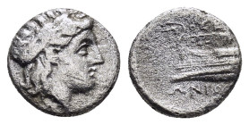 BITHYNIA. Kios.(Circa 350-300 BC).Diobol.
 
Obv : Laureate head of Apollo right.

Rev : ΠPOΞENOΣ..
Prow of galley right.
SNG Cop. 376.

Condition : Go...
