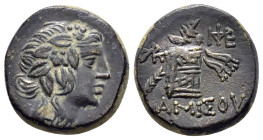 PONTUS. Amisos. Time of Mithradates VI Eupator (Circa 105-90 or 90-85 BC). Ae.

Obv : Head of Dionysos right, wearing ivy wreath.

Rev : AMIΣOY.
Thyrs...