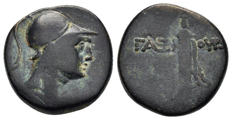 PONTUS.Gaziura.(Circa 100-85 BC).Ae.

Obv : Helmeted head of Ares right.

Rev : ...