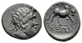 PONTUS. Pharnakeia.(2nd century BC).Ae.

Obv : Laureate head of Zeus right.

Rev : ΦΑΡΝΑ-ΚΕΩΝ.
Zebu butting right, head facing.
SNG BM Black Sea 1274;...