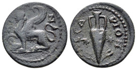 IONIA. Chios. Pseudo-autonomous. Time of the Antonines (138-192). Ae

Obv : XIΩΝ.
Sphinx seated left, resting forepaw over bunch of grapes.

Rev : ACC...