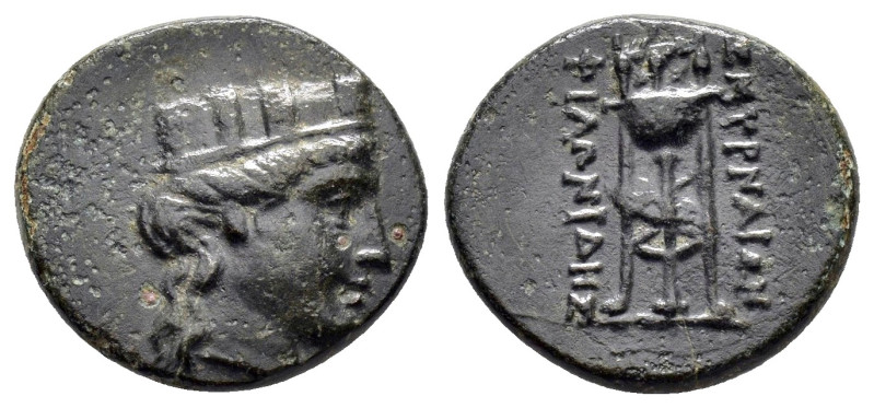 IONIA. Smyrna.(Circa 230-220 BC).Ae.

Obv : Turreted head of Tyche right.

Rev :...