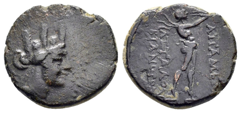 PHRYGIA.Apamea.(Circa 88-40 BC).Ae.

Obv : Turreted head of Tyche to right.

Rev...