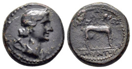 KINGS of GALATIA. Amyntas (36-25 BC). Ae.

Obv : Draped bust of Artemis right, with bow and quiver over shoulder.

Rev : BAΣΙΛΕΩΣ / AMYNTOY.
Stag stan...