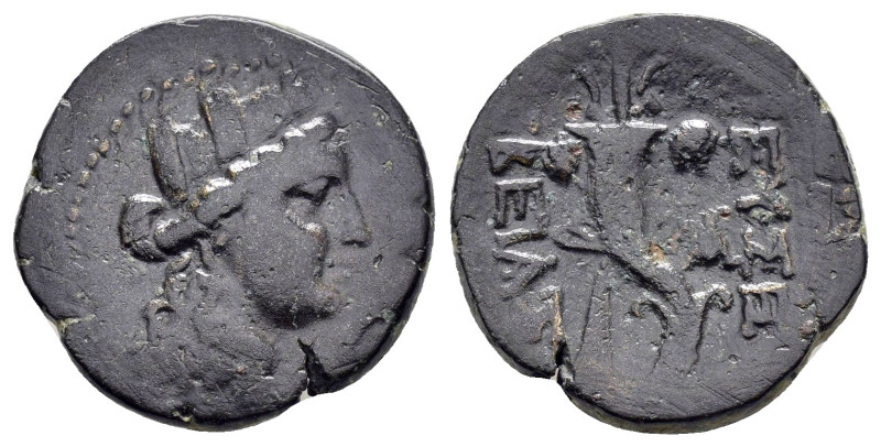 CAPPADOCIA.Caesarea as Eusebeia circa 96-63 BC.

Obv : Turreted head of Tyche ri...