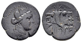 CAPPADOCIA.Caesarea as Eusebeia circa 96-63 BC.

Obv : Turreted head of Tyche right.

Rev : ΕΥΣΕ-ΒΕΙΑΣ.
Cornucopia.

Condition : Good very fine. 

Wei...