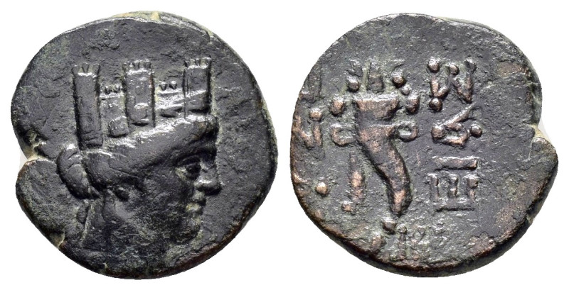 CAPPADOCIA.Caesarea as Eusebeia circa 96-63 BC.

Obv : Turreted head of Tyche ri...