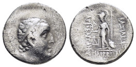 KINGS of CAPPADOCIA. Ariobarzanes I Philoromaios (96-63 BC).Eusebeia-Mazaca.Drachm. 

Obv : Diademed head right.

Rev : ΒΑΣΙΛΕΩΣ / ΑΡΙΟΒΑΡΖΑΝOY / ΦΙΛΟ...