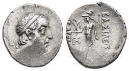 KINGS of CAPPADOCIA. Ariobarzanes I Philoromaios (96-63 BC). Drachm. 

Obv : Diademed head right.

Rev : ΒΑΣΙΛΕΩΣ / ΑΡΙΟΒΑΡZΑΝΟΥ / ΦΙΛΟΡΩΜΑΙΟΥ.
Athena...