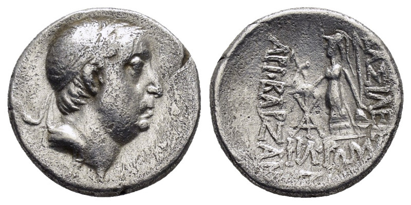 KINGS of CAPPADOCIA. Ariobarzanes I Philoromaios (96-63 BC). Drachm. 

Obv : Dia...