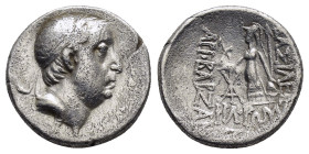 KINGS of CAPPADOCIA. Ariobarzanes I Philoromaios (96-63 BC). Drachm. 

Obv : Diademed head right.

Rev : ΒΑΣΙΛΕΩΣ / ΑΡΙΟΒΑΡZΑΝΟΥ / ΦΙΛΟΡΩΜΑΙΟΥ.
Athena...