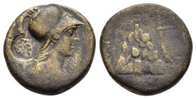 CAPPADOCIA. Caesareia (as Eusebeia). Time of King Ariobarzanes (95-63 BC). Ae.

Obv : Helmeted and draped bust of Athena right.

Rev : ΕΥΣΕ / ΒΕΙΑΣ.
E...