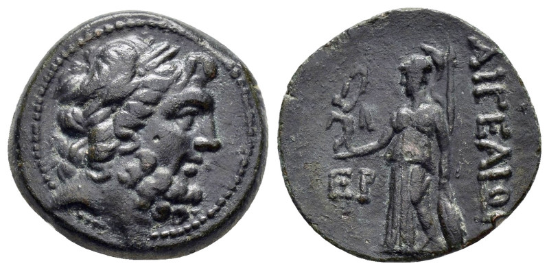 CILICIA. Aigeai. Ae (2nd-1st centuries BC).Ae.

Obv : Laureate head of Zeus righ...
