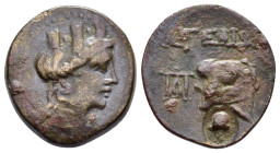 CILICIA. Aigeai.(2nd-1st centuries BC).Ae.

Obv : Turreted head of Tyche right. 

Rev : AIΓEAIΩN.
Head of horse left; monogram to left.

Condition : G...