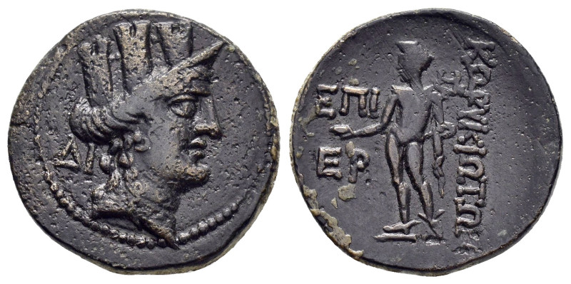 CILICIA. Corycus.(Circa 1st Century BC).Ae.

Obv : ΔΙ.
Turreted head of Tyche ri...