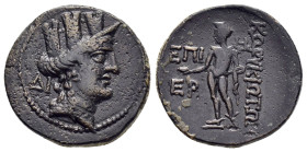 CILICIA. Corycus.(Circa 1st Century BC).Ae.

Obv : ΔΙ.
Turreted head of Tyche right.

Rev : KΩΡYKIΩTΩN ΕΠΙ ΕΡ.
Hermes standing left holding Philae and...