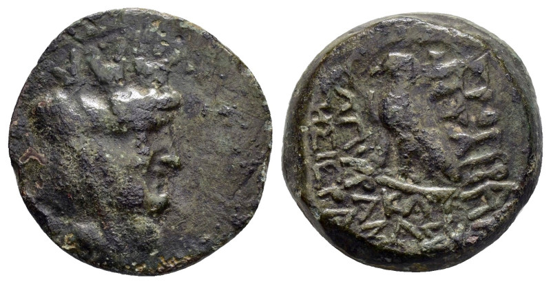CILICIA. Hierapolis-Kastabala. Ae (2nd-1st centuries BC).

Obv : Turreted head o...