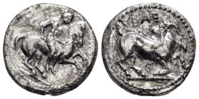 CILICIA. Kelenderis.(Circa 410-375 BC).Stater.

Obv : Youth, holding whip and reins, dismounting from horse rearing right.

Rev : ΚΕΛΕΝ.
Goat kneeling...