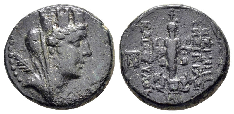 CILICIA. Rhosus. Pseudo-autonomous. Time of Augustus (27 BC-AD 14). Ae.

Obv : V...
