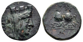CILICIA. Soloi.(Circa 2nd-1st centuries BC).Ae.

Obv : Turreted, veiled and draped bust of Tyche right.

Rev : ΣΟΛΕΩΝ.
Filleted and laureate piloi of ...