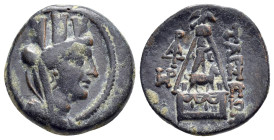 CILICIA.Tarsos. (After 164 BC).Ae.

Obv : Draped, veiled and turreted bust of Tyche right.

Rev : TAPΣΕΩΝ.
Sandan standing right on horned, winged ani...