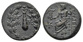 CILICIA. Tarsos. Balakros, Satrap of Cilicia (333-323 BC). Ae.

Obv : TAPΣΕΩΝ.
Zeus seated left with Nike and sceptre; in left field, star above cresc...