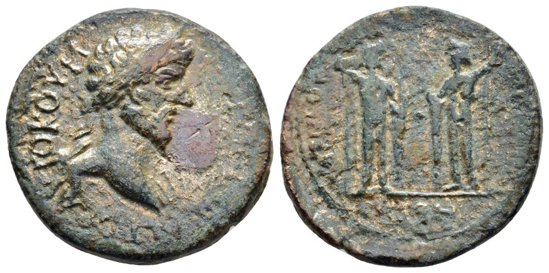 PONTUS. Neocaesarea. Marcus Aurelius (161-180). Ae. 

Obv : ΑΥΤΟΚ ΟΥΗΡΟϹ ϹƐΒΑϹΤΟ...