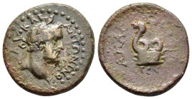PONTUS. Amasea. Antoninus Pius.(138-161). Ae.

Obv : ΑΥ ΚΑΙ ΑΝΤΩΝΙΝΟϹ.
Laureate head right.

Rev : ΑΜΑϹ Τ ΜΗΤΡ ƐΤ ΡΝΖ.
Serpent coiling on altar, left....