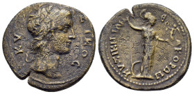 MYSIA. Kyzicus. Pseudo-autonomous.Time of Commodus.(circa 180-186). Ae.

Obv : ΚVΖΙΚΟϹ.
Diademed head of hero Kyzikos right.

Rev : ΚVΖΙΚΗΝΩΝ ΝƐΟΚΟΡΩΝ...