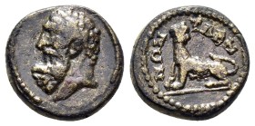 LYDIA. Sala. Pseudo-autonomous.

Obv : Bearded head of Herakles right.

Rev : ϹΑΛΗ-ΝΩΝ.
Panther standing left, head right.

Condition : Good ve...