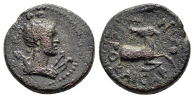 LYDIA. Hierocaesarea. Pseudo-autonomous. Time of Trajan-Hadrian (98-138). Ae.

Obv : Draped bust of Artemis right, with quiver to left and bow and arr...