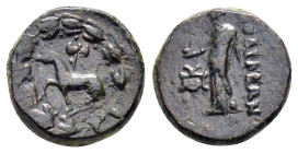 PHRYGIA. Laodicea. Pseudo-autonomous. Time of Tiberius.(14-37). Ae. 

Obv : ΠYΘ ΛAOΔIKEΩN.
Aphrodite standing left, holding dove; B in left field.

Re...