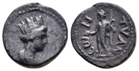 CAPPADOCIA. Tyana. Pseudo-autonomous issue.Time of Trajan.(98-117).Ae. 

Obv : Turreted and draped bust of the city-goddess to right. 

Rev : TYANЄωN....