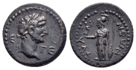 CAPPADOCIA. Tyana. Hadrian (117-138). Ae.

Obv : Є - T Є.
Laureate head right.

Rev : ΤΥΑΝЄωΝ.
Athena standing left, holding crowning Nike and resting...