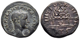 CAPPADOCIA. Caesarea. Gordian III (238-244). Ae.

Obv : AV K M ANT ΓOPΔIANOC.
Laureate and draped bust right; c/m: uncertain depiction within oval inc...