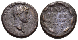 CAPPADOCIA. Caesarea. Hadrian (117-138). Ae.

Obv : ΑΥΤΟ ΚΑΙϹ ΤΡΑΙ ΑΔΡΙΑΝΟϹ ϹΕΒΑϹΤΟϹ.
laureate head of Hadrian, r.

Rev : ΚΑΙϹ/ Τ ΠΡ Τ/ ΑΡΓΑΙⲰ / ΕΤ Β....