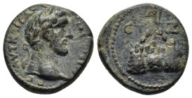 CAPPADOCIA. Caesarea. Antoninus Pius (138–161). Ae. 

Obv : ΑΝΤΩΝΙΝΟϹ ϹƐΒΑϹΤΟϹ.
Bare head right.

Rev : ΚΑΙϹΑΡ ΜΗΤΡΟΠ ƐΤ Ζ.
Mount Argaeus; on summit, ...