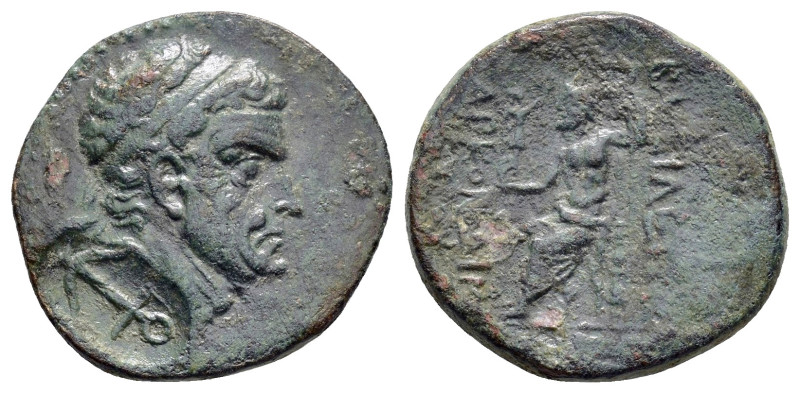 CILICIA. Anazarbos. Tarkondimotos (King of Upper Cilicia, 39-31 BC). Ae.

Obv : ...