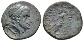 CILICIA. Anazarbos. Tarkondimotos (King of Upper Cilicia, 39-31 BC). Ae.

Obv : Diademed head right.

Rev : ΒΑΣΙΛΕΩΣ / ΤΑΡΚΟΝΔΙΜΟΤΟΥ ΦΙΛΑΝΤΩΝΙΟΥ.
Zeus...