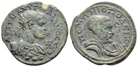 CILICIA. Pompeiopolis. Gordian III (238-244).Ae.

Obv : AVT K M ANT ΓOPΔIANOC CЄB / Π - Π.
Radiate, draped and cuirassed bust of Gordian right.

Rev :...